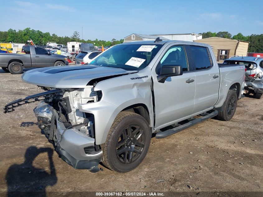 2020 CHEVROLET SILVERADO 1500 K1500 CUSTOM - 1GCPYBEK2LZ232936