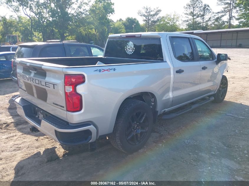2020 CHEVROLET SILVERADO 1500 K1500 CUSTOM - 1GCPYBEK2LZ232936