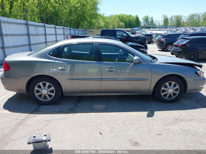 2007 Buick Lacrosse Cxl VIN: 2G4WD552571243965 Lot: 39367168