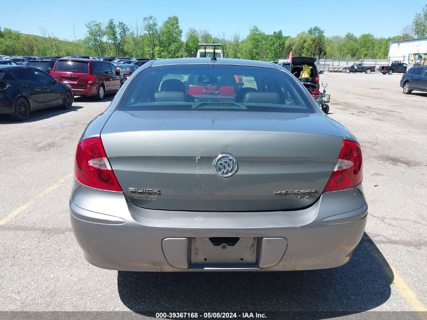 2007 Buick Lacrosse Cxl VIN: 2G4WD552571243965 Lot: 39367168