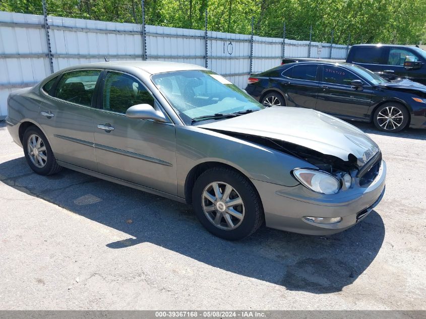 2007 Buick Lacrosse Cxl VIN: 2G4WD552571243965 Lot: 39367168