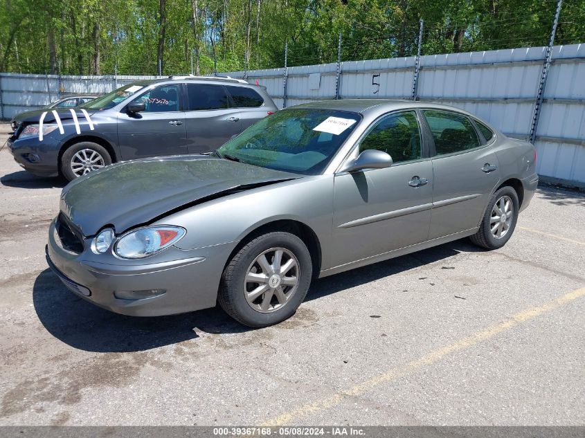 2007 Buick Lacrosse Cxl VIN: 2G4WD552571243965 Lot: 39367168