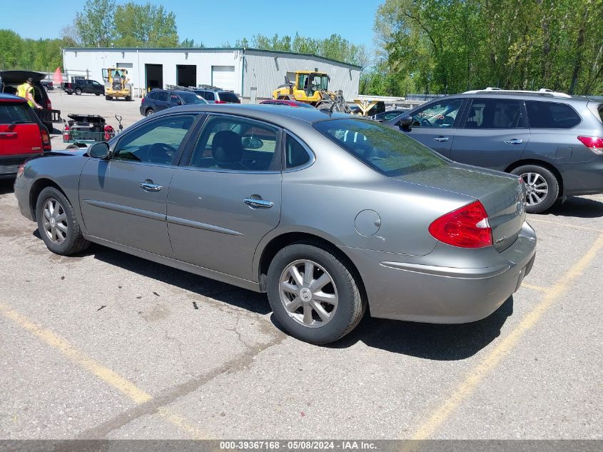 2007 Buick Lacrosse Cxl VIN: 2G4WD552571243965 Lot: 39367168