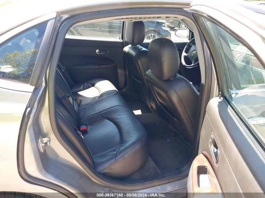 2007 Buick Lacrosse Cxl VIN: 2G4WD552571243965 Lot: 39367168