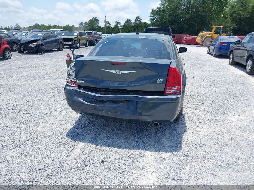 2008 Chrysler 300C Hemi VIN: 2C3KA63H58H115506 Lot: 39367169