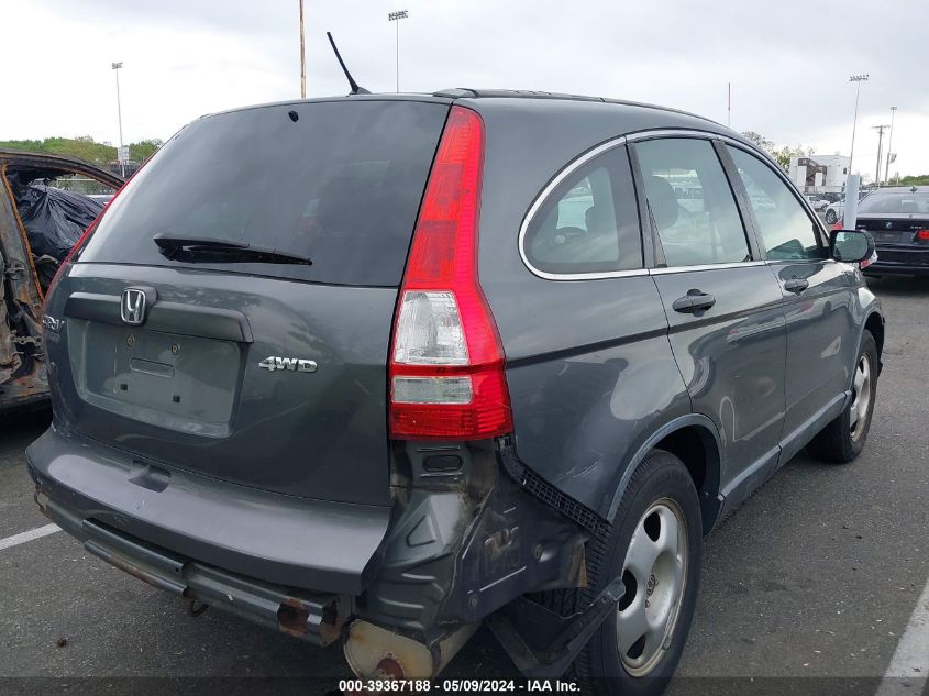 2010 Honda Cr-V Lx VIN: 5J6RE4H33AL093248 Lot: 39367188