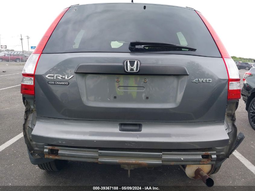 2010 Honda Cr-V Lx VIN: 5J6RE4H33AL093248 Lot: 39367188