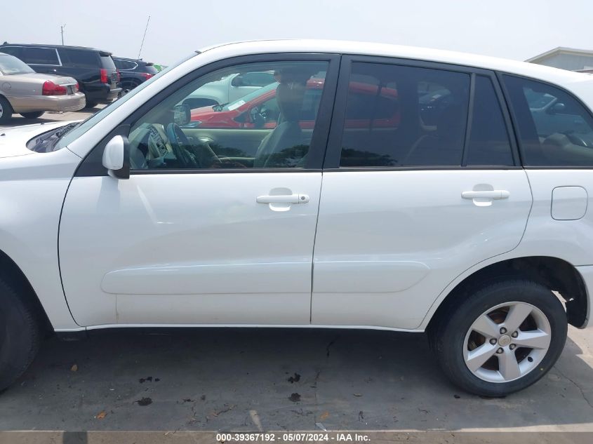 2005 Toyota Rav4 VIN: JTEGD20V750080913 Lot: 39367192