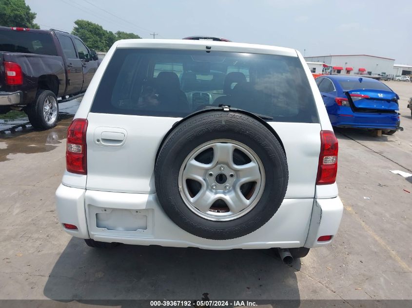 2005 Toyota Rav4 VIN: JTEGD20V750080913 Lot: 39367192