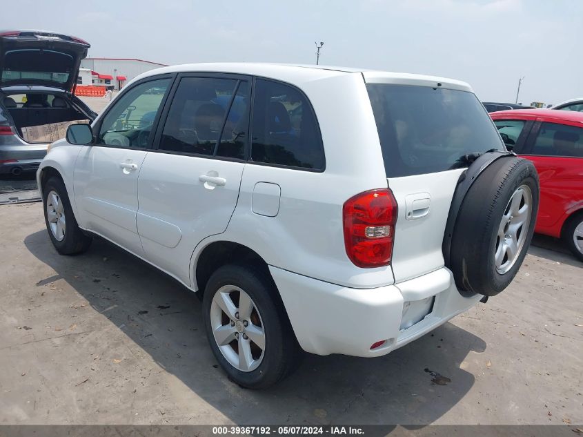 2005 Toyota Rav4 VIN: JTEGD20V750080913 Lot: 39367192