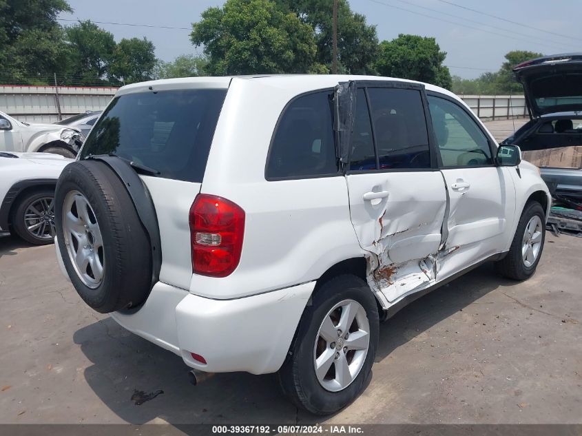 2005 Toyota Rav4 VIN: JTEGD20V750080913 Lot: 39367192