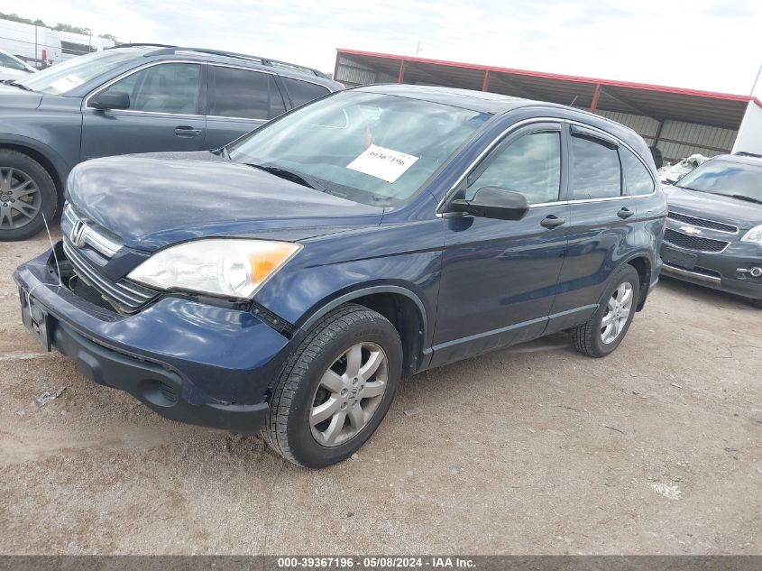 2009 Honda Cr-V Ex VIN: JHLRE485X9C020965 Lot: 39367196