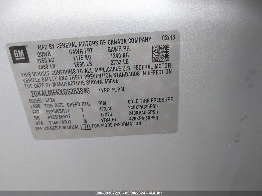 2016 GMC TERRAIN SLE - 2GKALMEKXG6253846