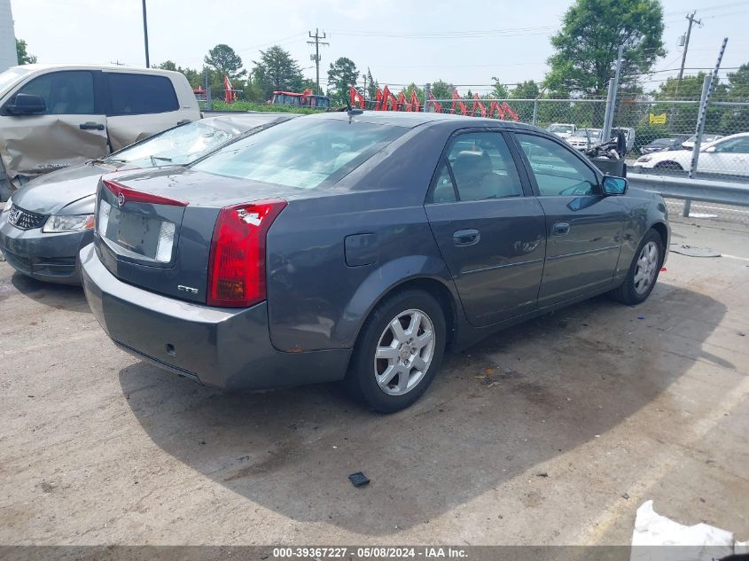 2007 Cadillac Cts Standard VIN: 1G6DP577670158580 Lot: 39367227