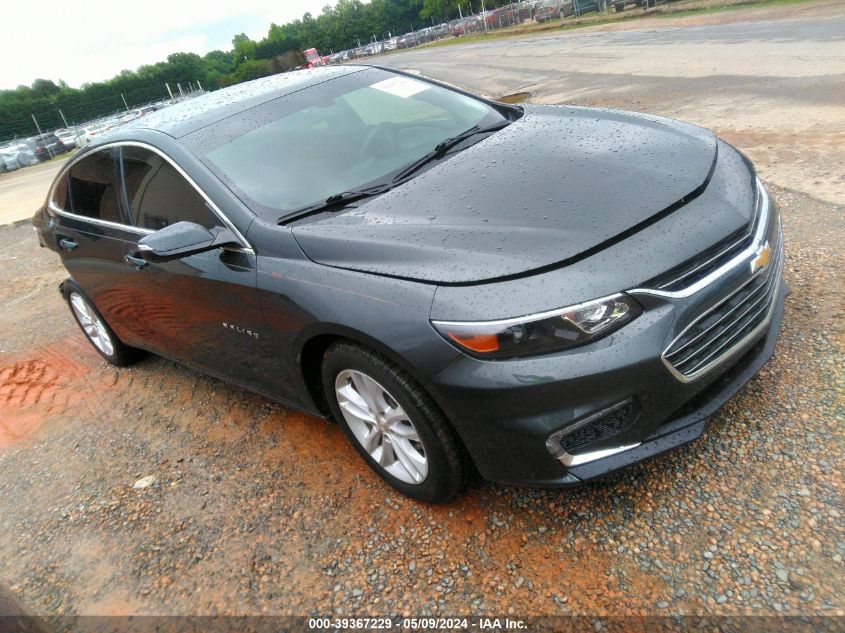 2017 Chevrolet Malibu 1Lt VIN: 1G1ZE5ST1HF116614 Lot: 39367229