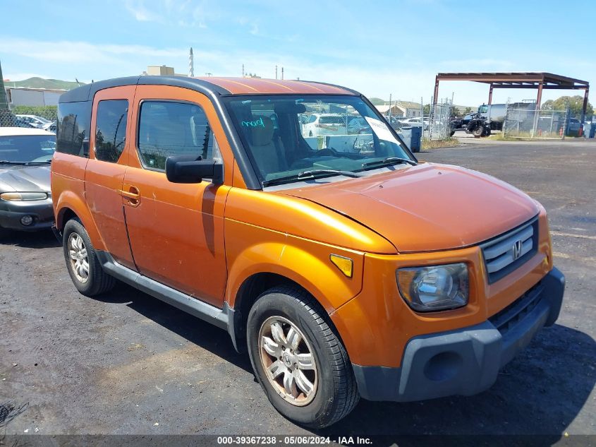 2008 Honda Element Ex VIN: 5J6YH28738L002385 Lot: 39367238