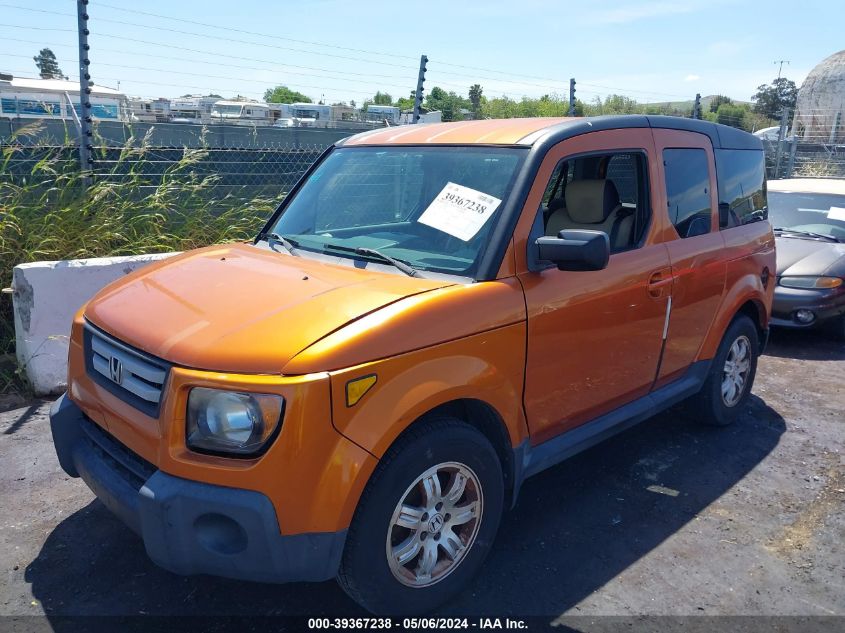 2008 Honda Element Ex VIN: 5J6YH28738L002385 Lot: 39367238