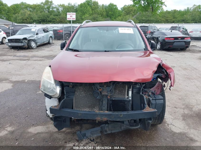 2009 Nissan Rogue Sl VIN: JN8AS58V99W175812 Lot: 39367261