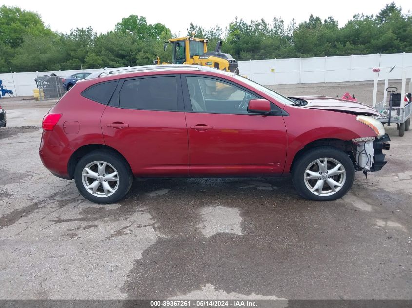 2009 Nissan Rogue Sl VIN: JN8AS58V99W175812 Lot: 39367261
