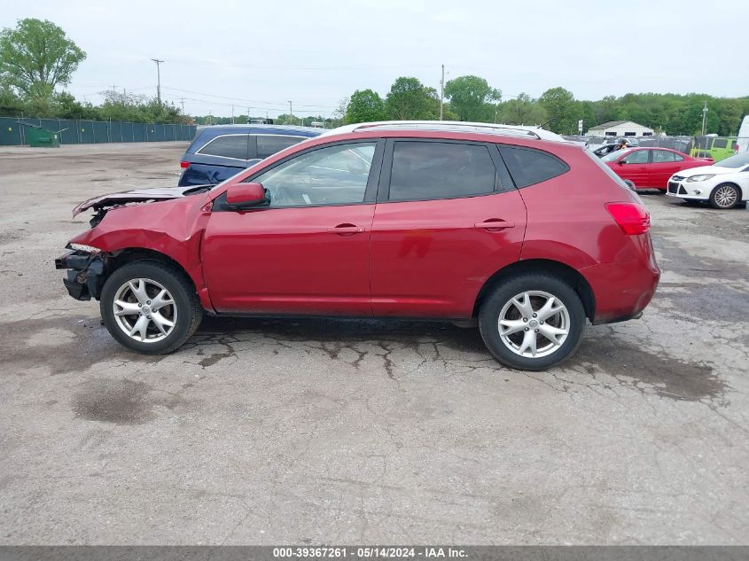 2009 Nissan Rogue Sl VIN: JN8AS58V99W175812 Lot: 39367261