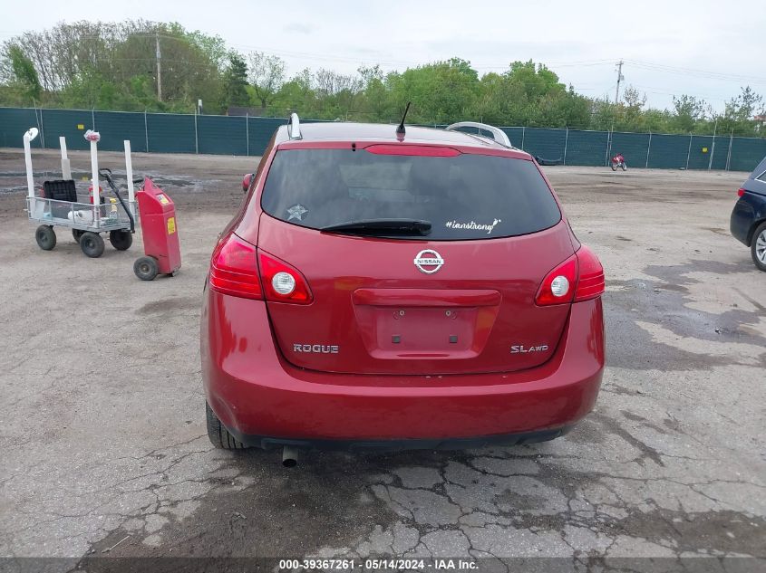 2009 Nissan Rogue Sl VIN: JN8AS58V99W175812 Lot: 39367261