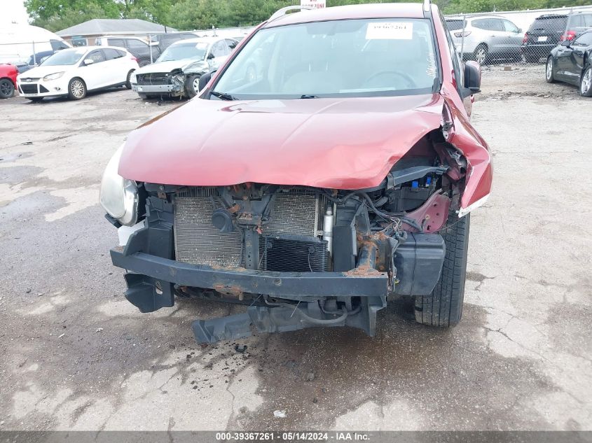 2009 Nissan Rogue Sl VIN: JN8AS58V99W175812 Lot: 39367261