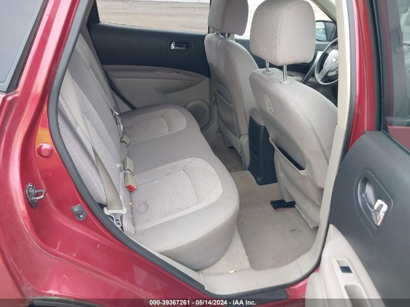 2009 Nissan Rogue Sl VIN: JN8AS58V99W175812 Lot: 39367261