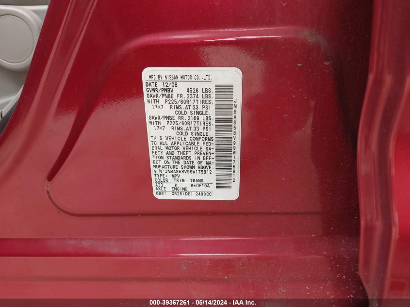 2009 Nissan Rogue Sl VIN: JN8AS58V99W175812 Lot: 39367261