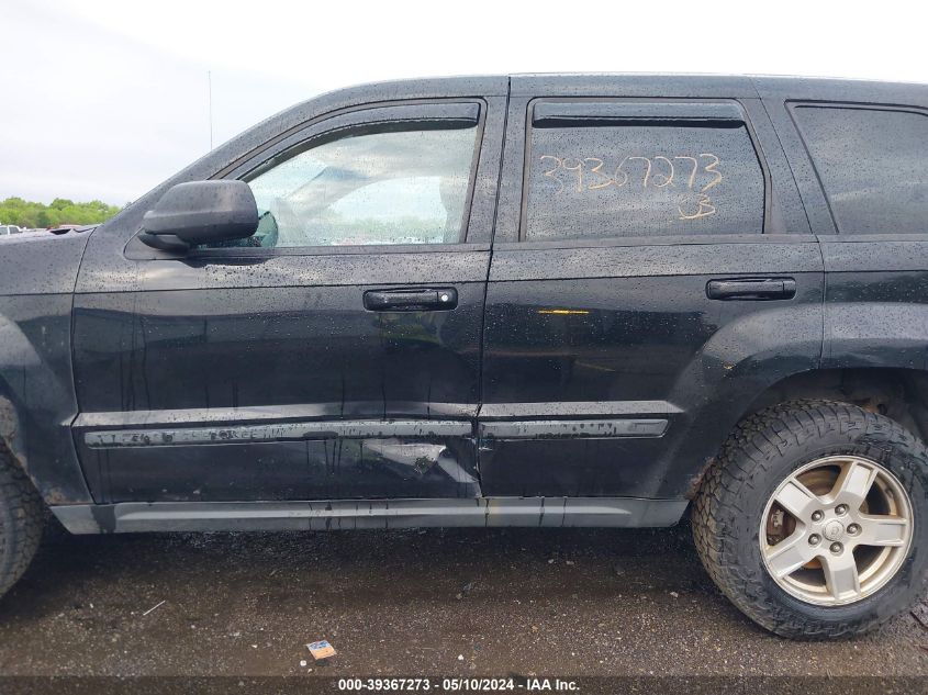 2007 Jeep Grand Cherokee Laredo VIN: 1J8GR48K57C667603 Lot: 39367273