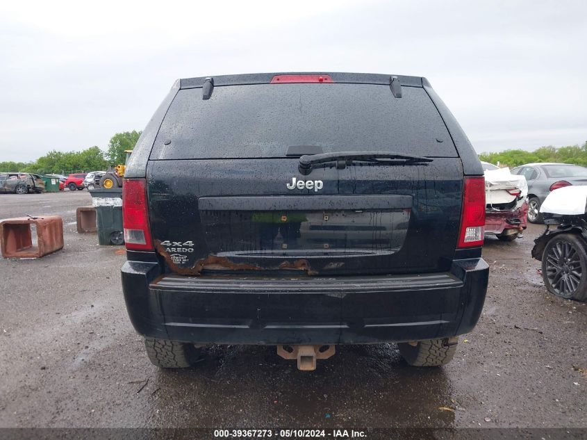 2007 Jeep Grand Cherokee Laredo VIN: 1J8GR48K57C667603 Lot: 39367273