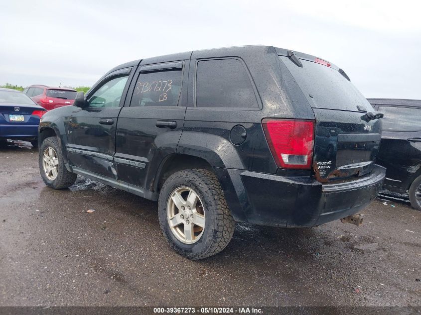 2007 Jeep Grand Cherokee Laredo VIN: 1J8GR48K57C667603 Lot: 39367273