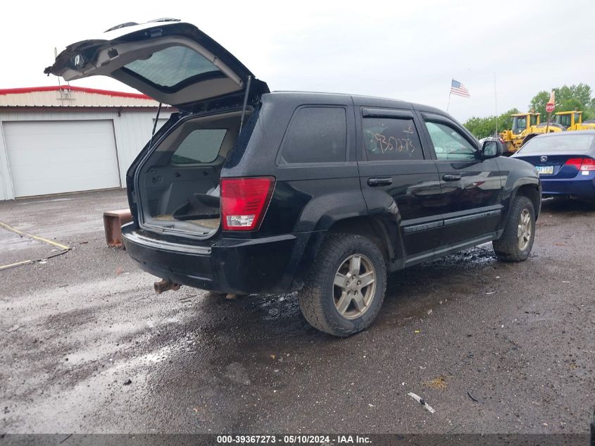 2007 Jeep Grand Cherokee Laredo VIN: 1J8GR48K57C667603 Lot: 39367273