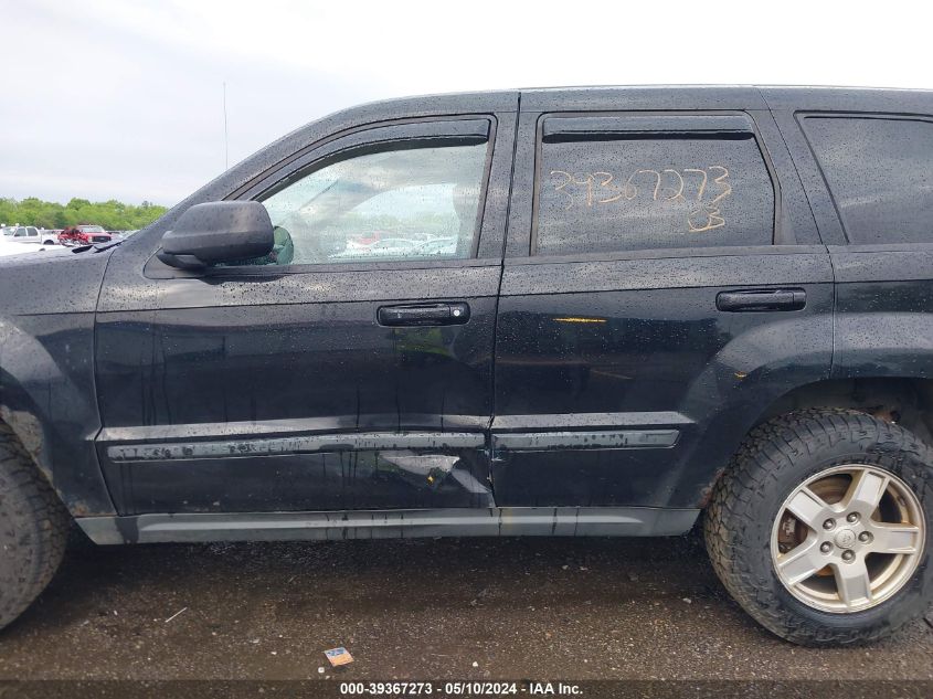 2007 Jeep Grand Cherokee Laredo VIN: 1J8GR48K57C667603 Lot: 39367273