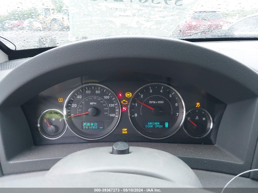 2007 Jeep Grand Cherokee Laredo VIN: 1J8GR48K57C667603 Lot: 39367273