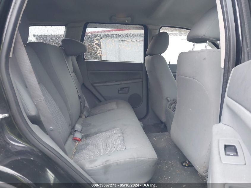 2007 Jeep Grand Cherokee Laredo VIN: 1J8GR48K57C667603 Lot: 39367273