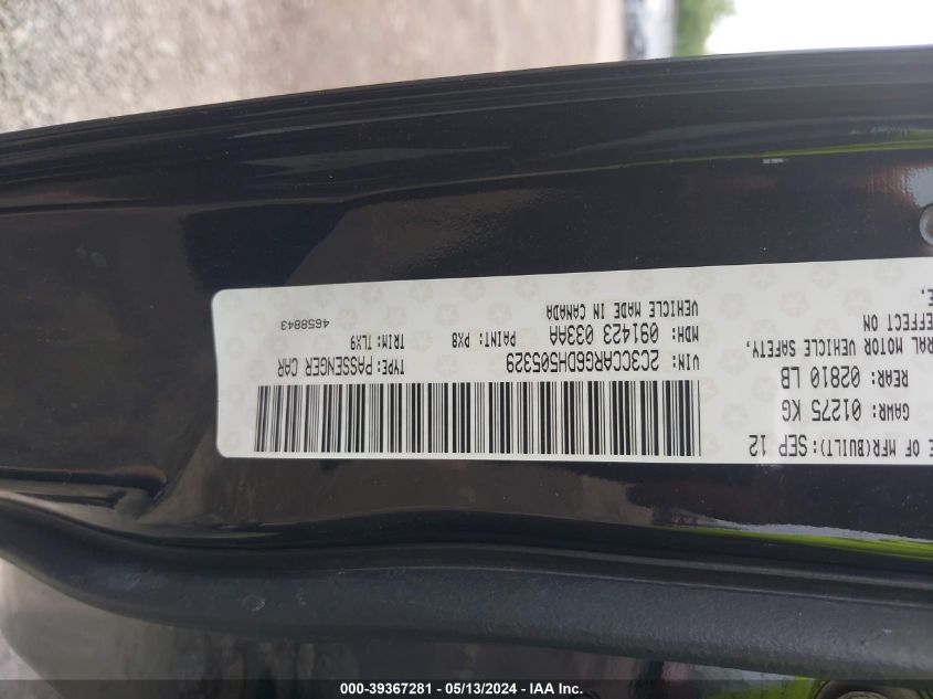 2013 Chrysler 300 Motown VIN: 2C3CCARG6DH505329 Lot: 39367281