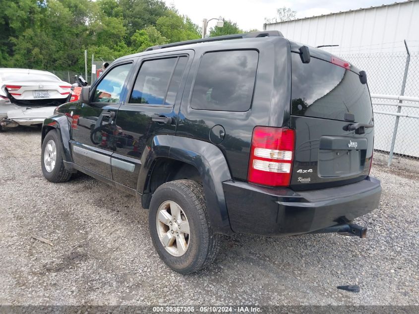 2010 Jeep Liberty Sport VIN: 1J4PN2GK8AW158940 Lot: 39367305