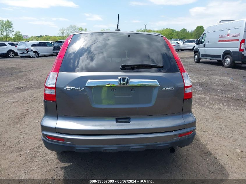 2011 Honda Cr-V Ex-L VIN: JHLRE4H71BC026094 Lot: 39367309