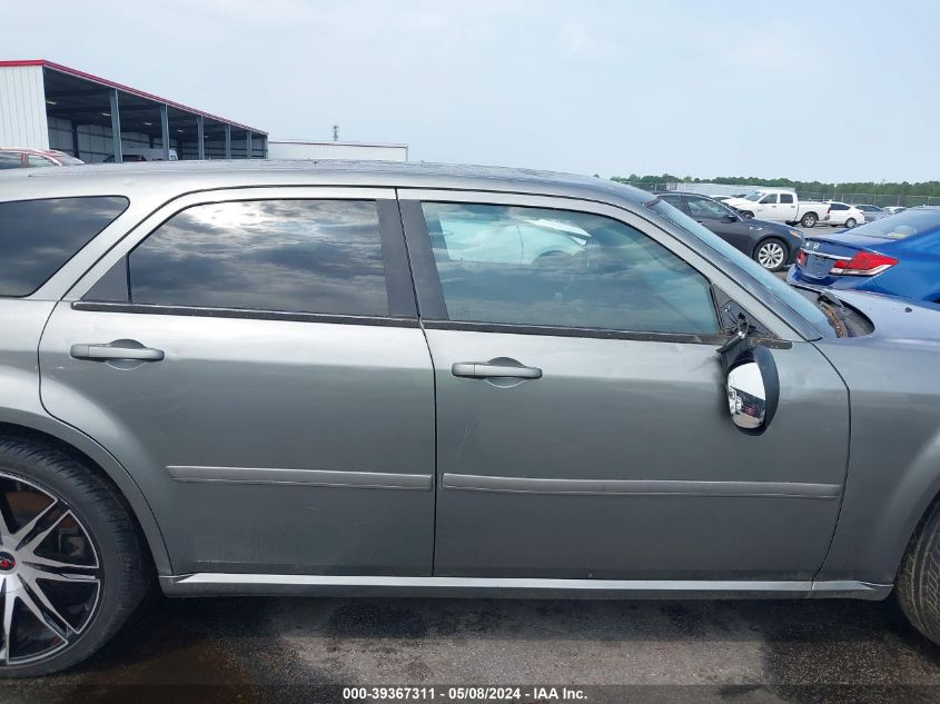 2005 Dodge Magnum Se VIN: 2D4FV48TX5H510444 Lot: 39367311