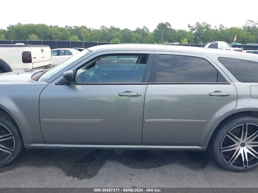 2005 Dodge Magnum Se VIN: 2D4FV48TX5H510444 Lot: 39367311