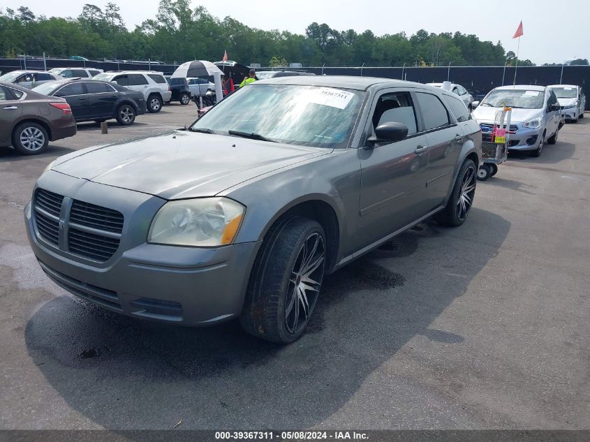 2005 Dodge Magnum Se VIN: 2D4FV48TX5H510444 Lot: 39367311