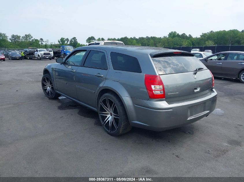 2005 Dodge Magnum Se VIN: 2D4FV48TX5H510444 Lot: 39367311