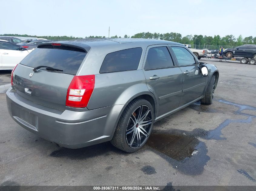 2005 Dodge Magnum Se VIN: 2D4FV48TX5H510444 Lot: 39367311