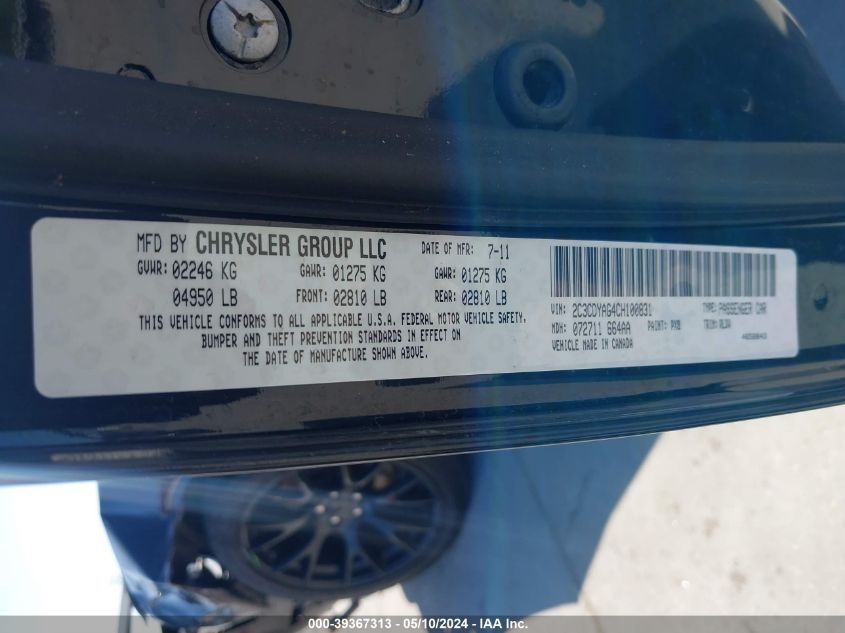 2012 Dodge Challenger Sxt VIN: 2C3CDYAG4CH100831 Lot: 39367313