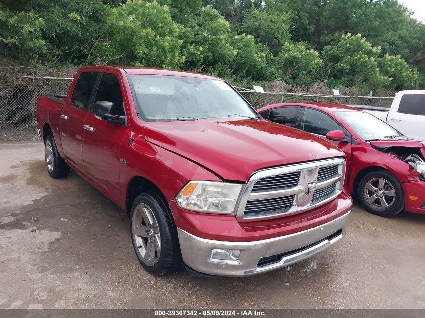 2012 Ram 1500 Slt VIN: 1C6RD6LT9CS224372 Lot: 39367342