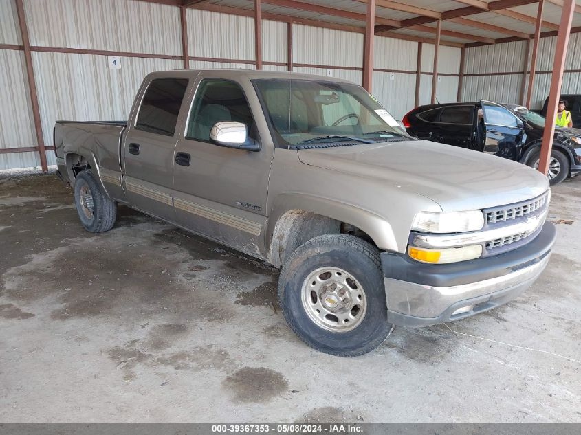 2002 Chevrolet Silverado 1500Hd Ls VIN: 1GCGC13U82F247440 Lot: 39367353