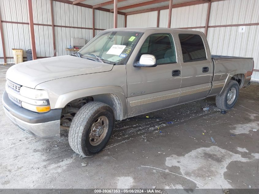 2002 Chevrolet Silverado 1500Hd Ls VIN: 1GCGC13U82F247440 Lot: 39367353