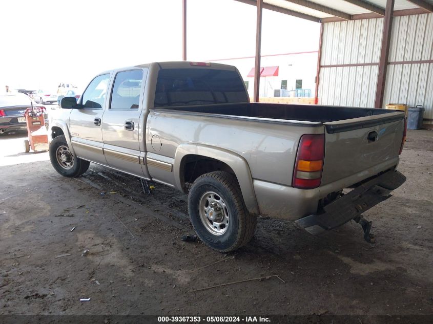 2002 Chevrolet Silverado 1500Hd Ls VIN: 1GCGC13U82F247440 Lot: 39367353