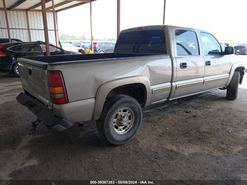 2002 Chevrolet Silverado 1500Hd Ls VIN: 1GCGC13U82F247440 Lot: 39367353