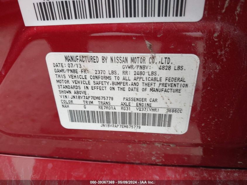 2014 Infiniti Q50 Premium VIN: JN1BV7AP7EM675779 Lot: 39367369